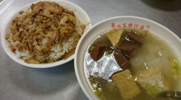 地元民率98%!?な「許家粿仔湯」でローカルランチ
