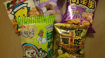 コンビニでついつい買っちゃう台湾なスナック菓子5選