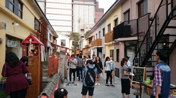 昔をしのぶものいっぱいの台南の、古くて新しい「藍晒圖文創園区」