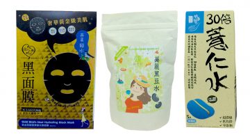 進化し続ける台湾美容。「なかからキレイ」が常識!