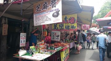 台湾らしさを体感できる ローカル朝市