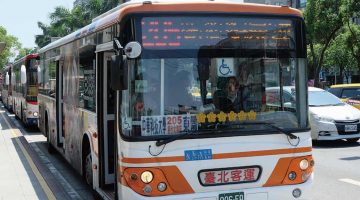 市バスを乗りこなせれば台北がもっともっと楽しくなる!