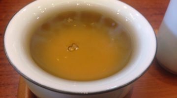 150g 2500台湾元の特別な烏龍茶・喬木大葉を飲んでみた【台北・興華名茶】