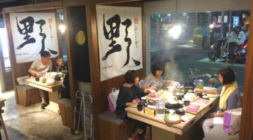 リーズナブル路線の肉&海鮮鍋。和風センスが人気の店|野人(Savage Shabu)