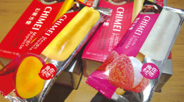 きれいなパッケージ入りだから、もらった人もうれしい|CHIMEI(奇美食品)