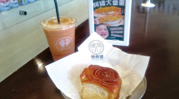 アジアのおいしいが詰まったスタンドカフェ♪|倆倆號