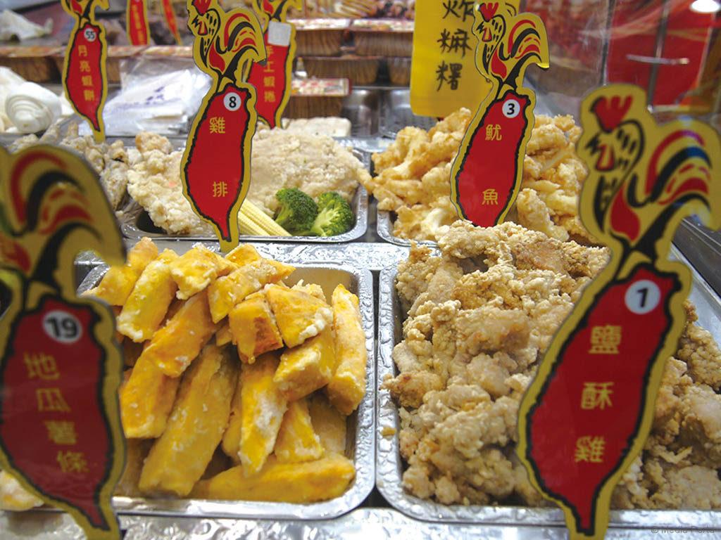 台湾塩酥鶏