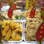 台湾塩酥鶏