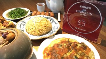 ミシュランを食べ尽くしプロジェクト始動! ー台北の星付き店はどうして選ばれたのか?