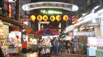 臨江街観光夜市(通称・通化街夜市)